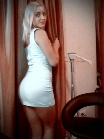 Аля Онлайн Реал фото 4